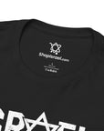 Israel T-Shirt - Shop Israel