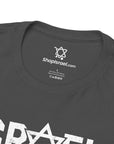 Israel T-Shirt - Shop Israel