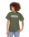 Israel T-Shirt - Shop Israel
