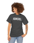 Israel T-Shirt - Shop Israel