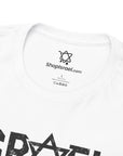 Israel T-Shirt - Shop Israel