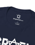 Israel T-Shirt - Shop Israel