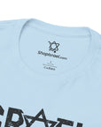 Israel T-Shirt - Shop Israel