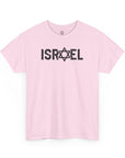 Israel T-Shirt - Shop Israel