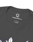 Israeli Air Force T-Shirt - Shop Israel