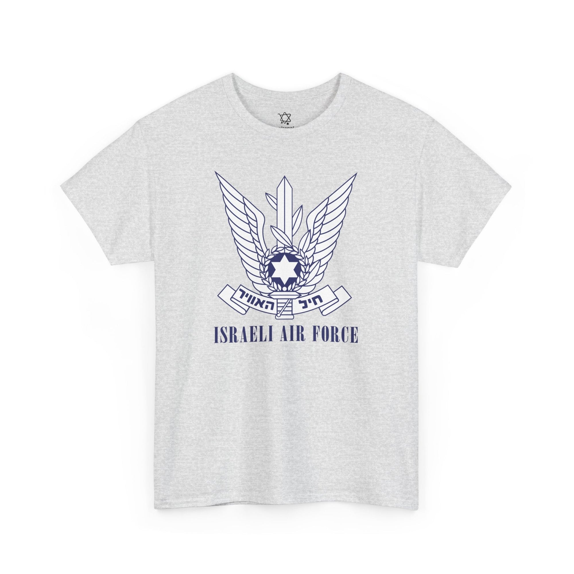 Israeli Air Force T-Shirt - Shop Israel