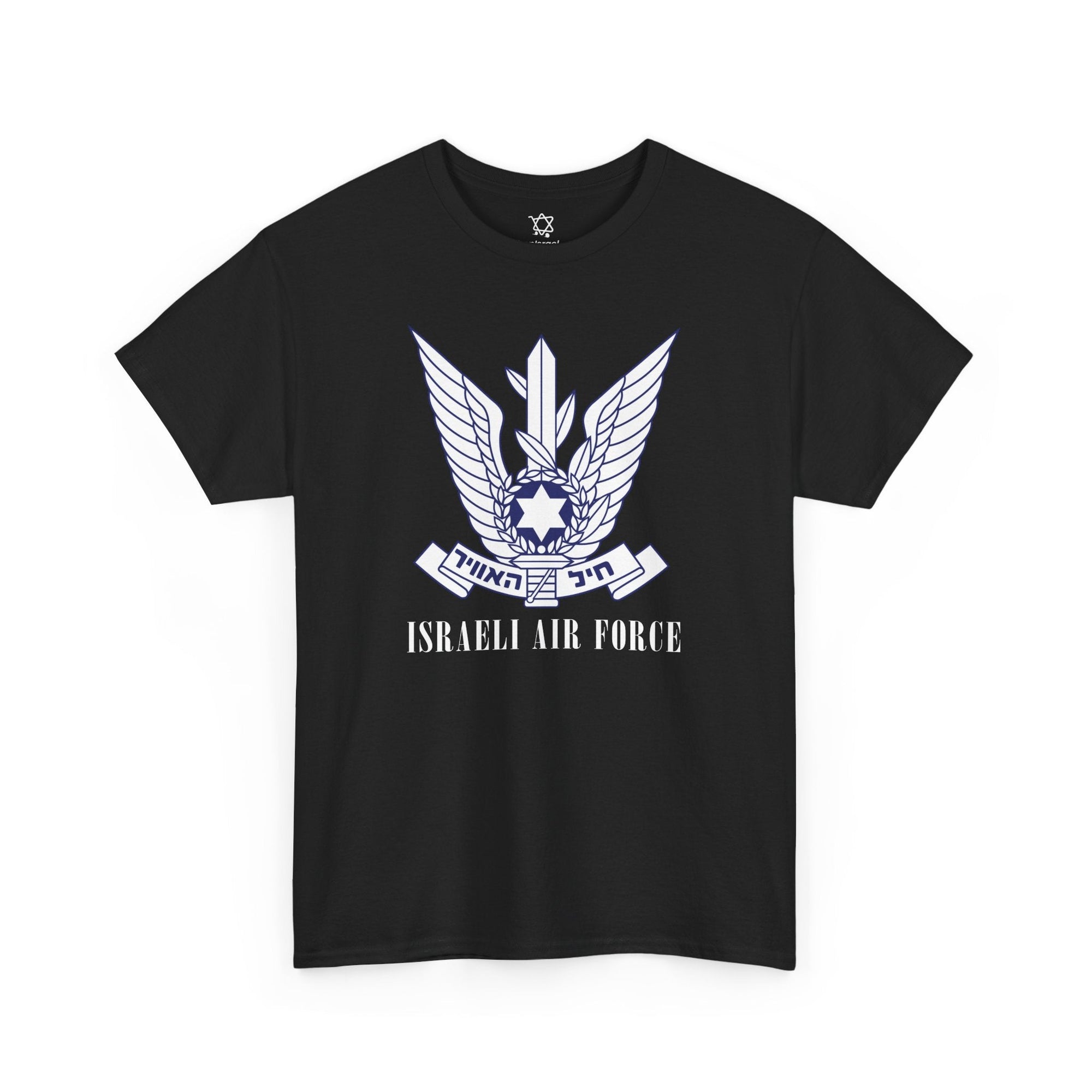 Israeli Air Force T-Shirt - Shop Israel