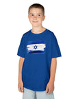 Israeli Flag Kids T-Shirt - Shop Israel