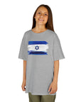Israeli Flag Kids T-Shirt - Shop Israel
