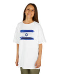 Israeli Flag Kids T-Shirt - Shop Israel