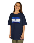 Israeli Flag Kids T-Shirt - Shop Israel