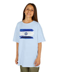 Israeli Flag Kids T-Shirt - Shop Israel