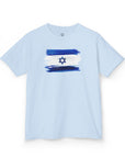 Israeli Flag Kids T-Shirt - Shop Israel