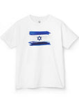 Israeli Flag Kids T-Shirt - Shop Israel