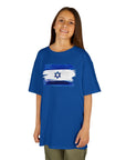 Israeli Flag Kids T-Shirt - Shop Israel