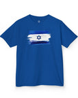 Israeli Flag Kids T-Shirt - Shop Israel