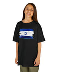 Israeli Flag Kids T-Shirt - Shop Israel