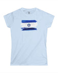 Israeli Flag Women's T-Shirt - Shop Israel
