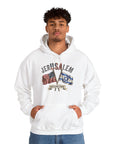Jer - USA - lem Hoodie - Shop Israel