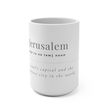 Jerusalem Definition Mug - Shop Israel