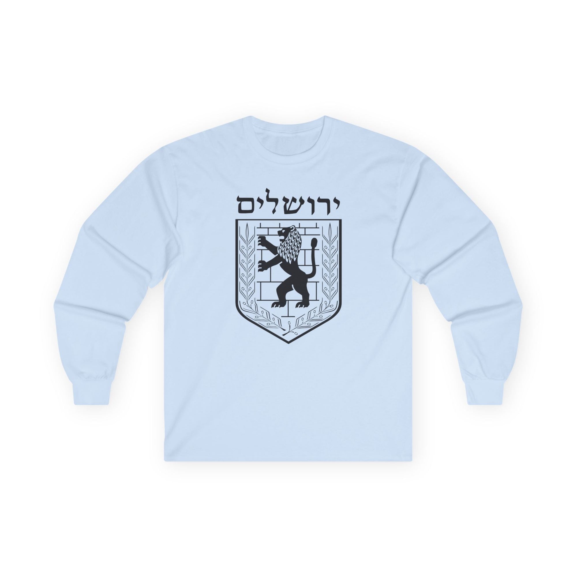 Jerusalem Emblem Long Sleeve T-Shirt - Shop Israel