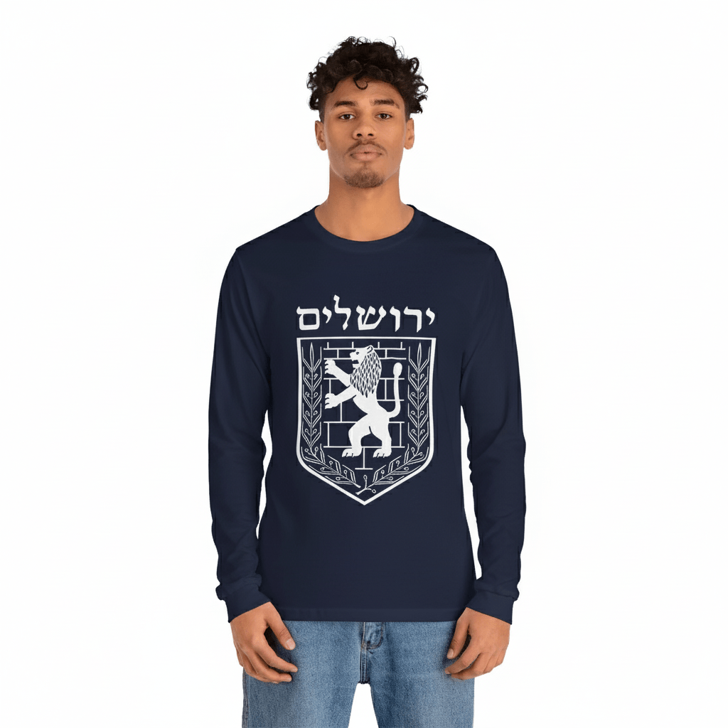 Jerusalem Emblem Long Sleeve T-Shirt - Shop Israel