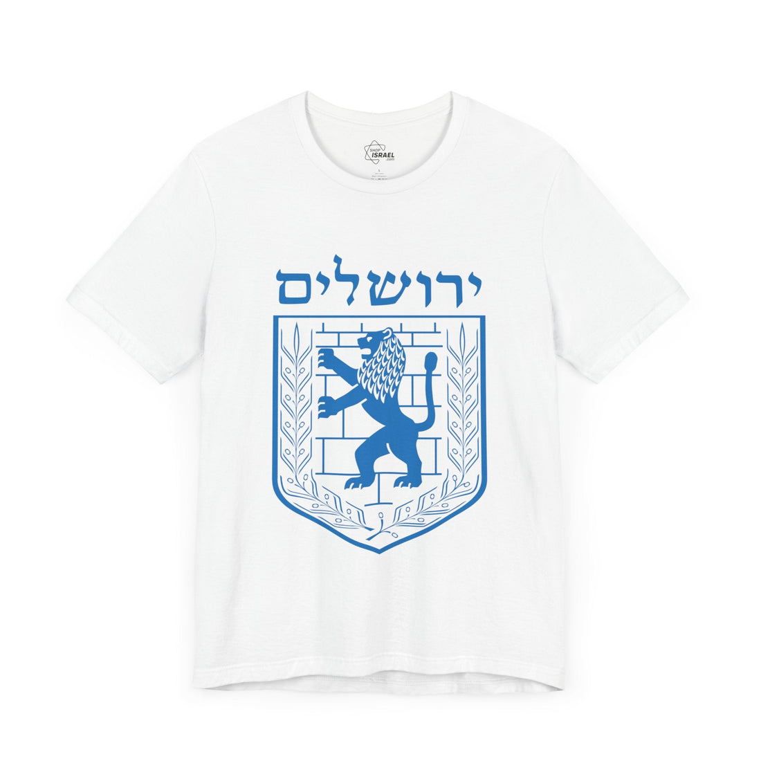 Jerusalem Emblem T-Shirt - Shop Israel