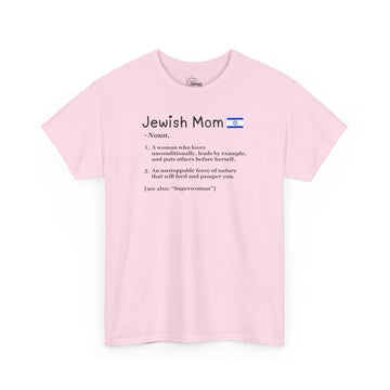 Jewish Mom Definition T-Shirt - Shop Israel