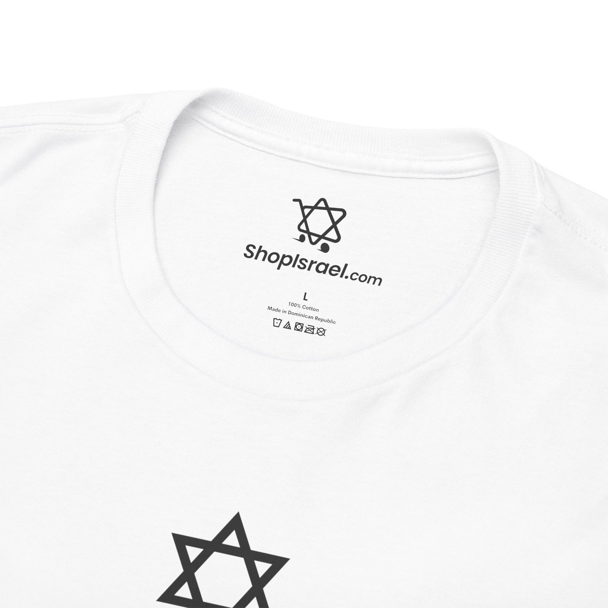 Keep Calm and Support Israel T-Shirt - Shop Israel