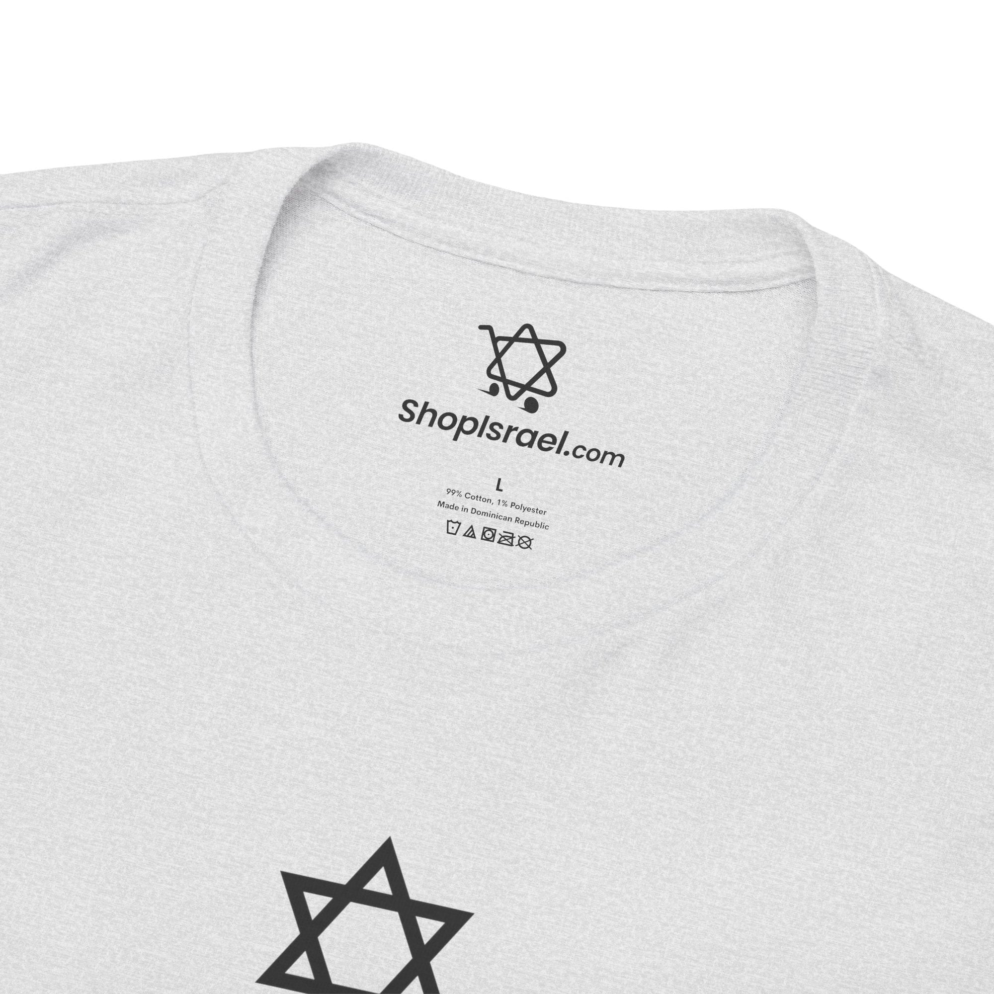 Keep Calm and Support Israel T-Shirt - Shop Israel