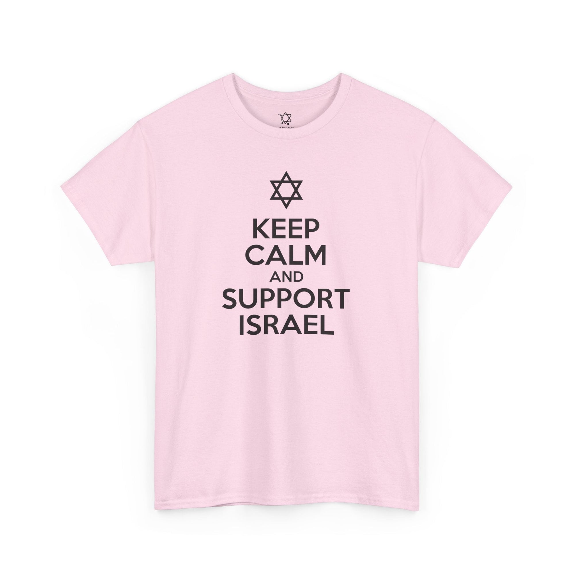 Keep Calm and Support Israel T-Shirt - Shop Israel