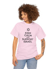 Keep Calm and Support Israel T-Shirt - Shop Israel