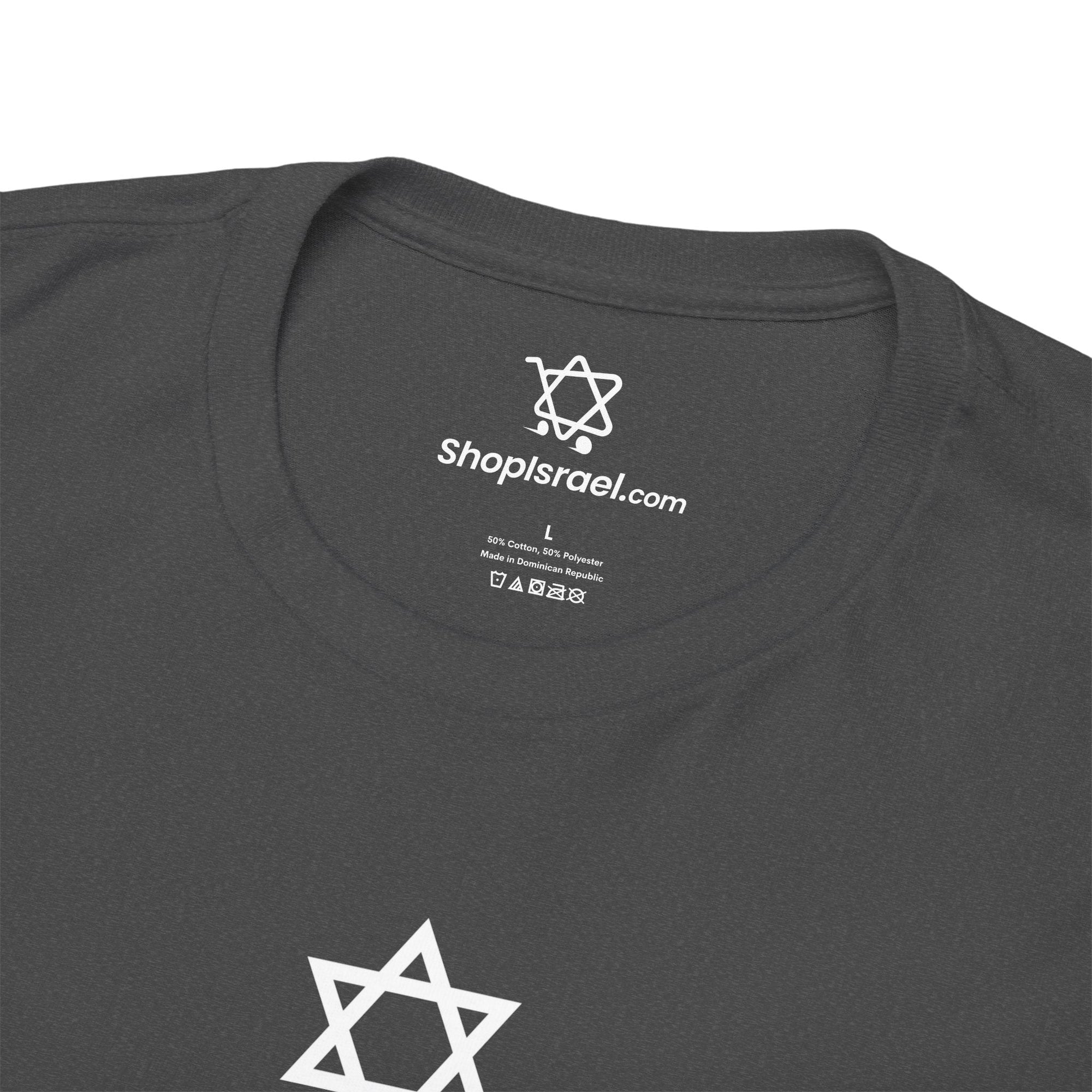 Keep Calm and Support Israel T-Shirt - Shop Israel
