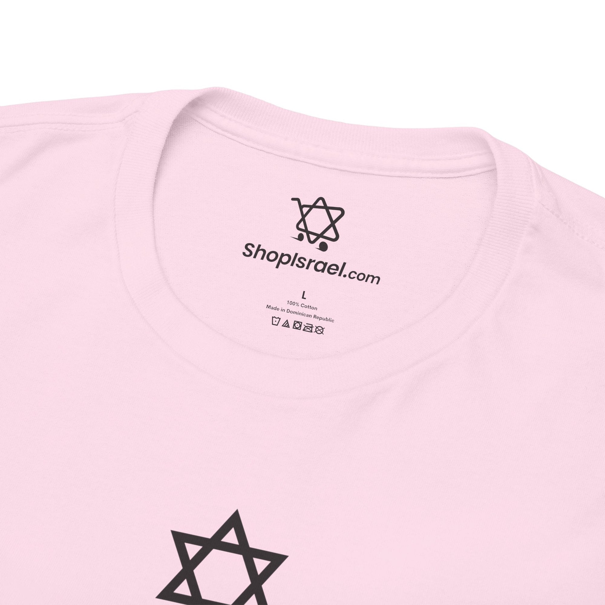 Keep Calm and Support Israel T-Shirt - Shop Israel