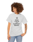 Keep Calm and Support Israel T-Shirt - Shop Israel