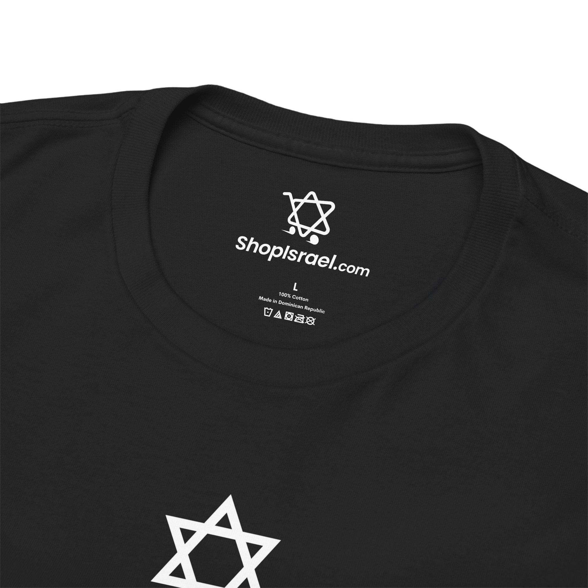 Keep Calm and Support Israel T-Shirt - Shop Israel