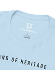 Land of Heritage T-Shirt - Shop Israel