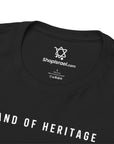 Land of Heritage T-Shirt - Shop Israel