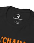 L'Chaim L'Chaim T-Shirt - Shop Israel