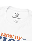 Lion of Zion T-Shirt - Shop Israel