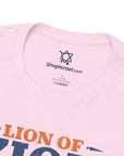 Lion of Zion T-Shirt - Shop Israel