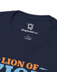 Lion of Zion T-Shirt - Shop Israel