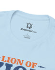 Lion of Zion T-Shirt - Shop Israel