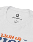 Lion of Zion T-Shirt - Shop Israel