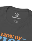 Lion of Zion T-Shirt - Shop Israel