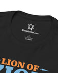 Lion of Zion T-Shirt - Shop Israel