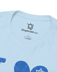 Love Israel T-Shirt - Shop Israel