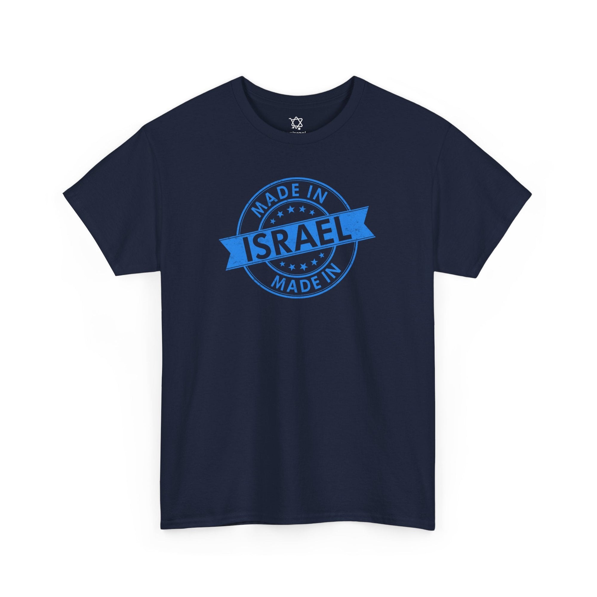 Made In Israel T-Shirt - Shop Israel