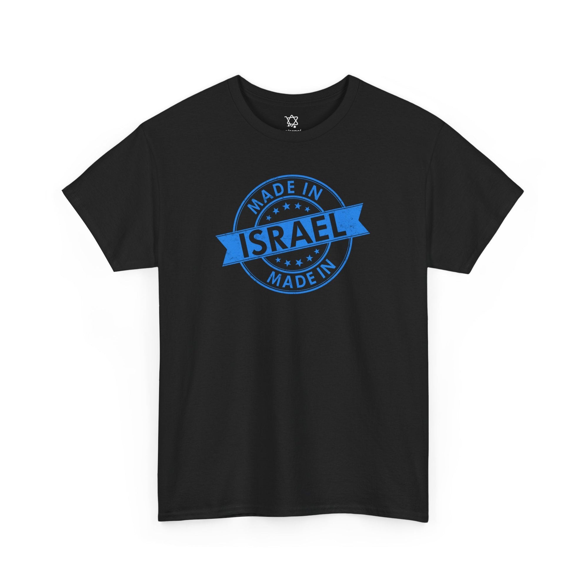 Made In Israel T-Shirt - Shop Israel