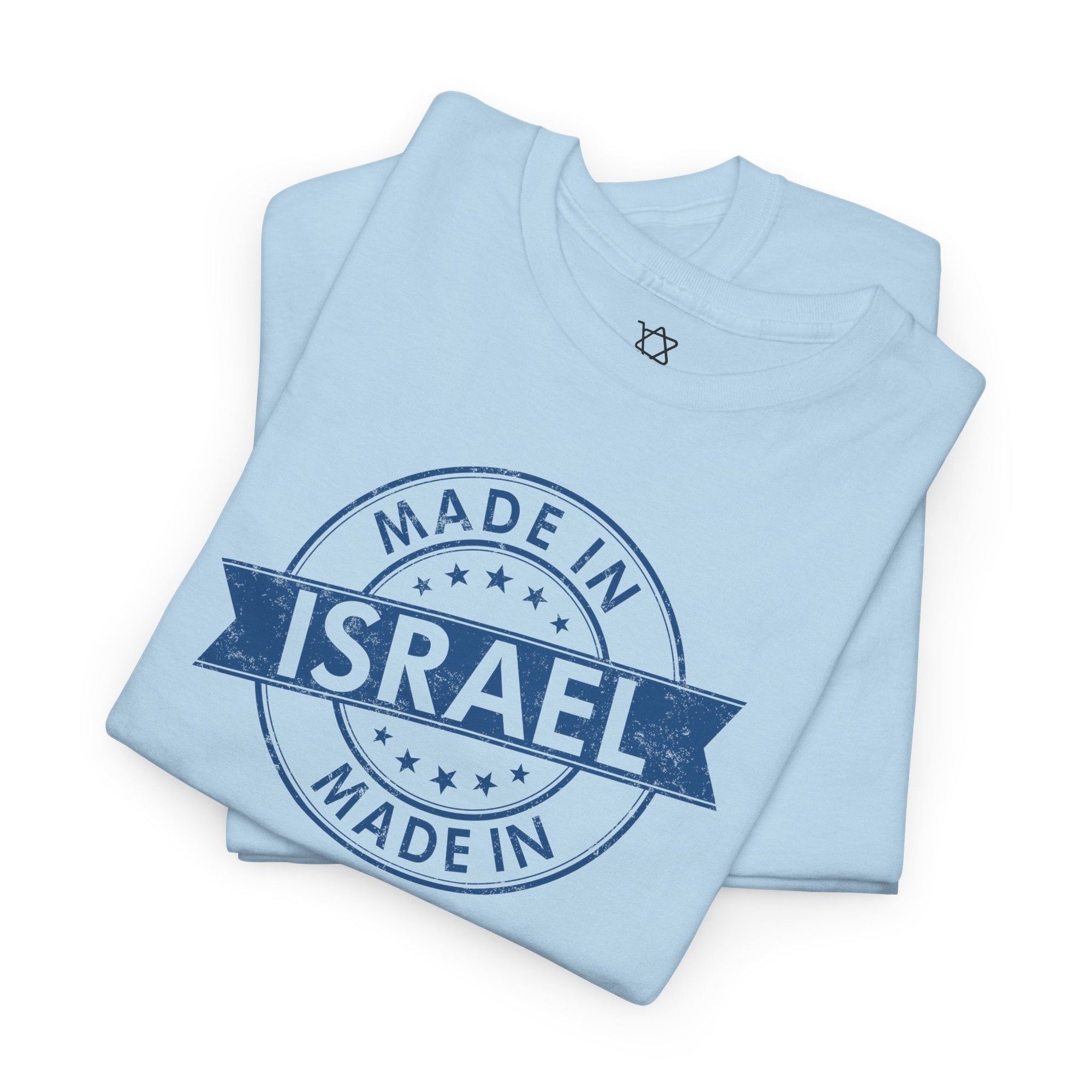 Made In Israel T-Shirt - Shop Israel